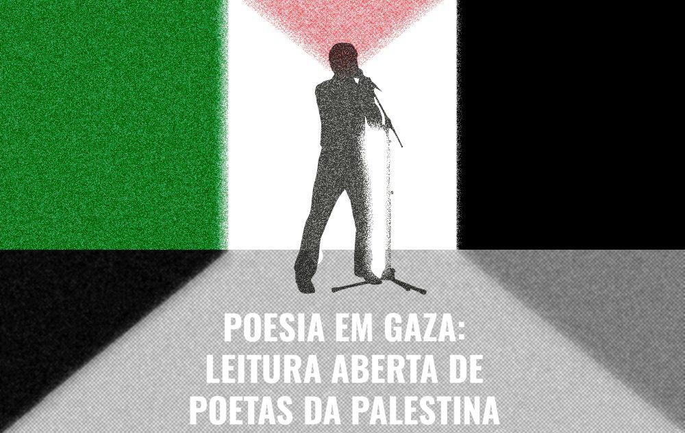 POESIA EM GAZA