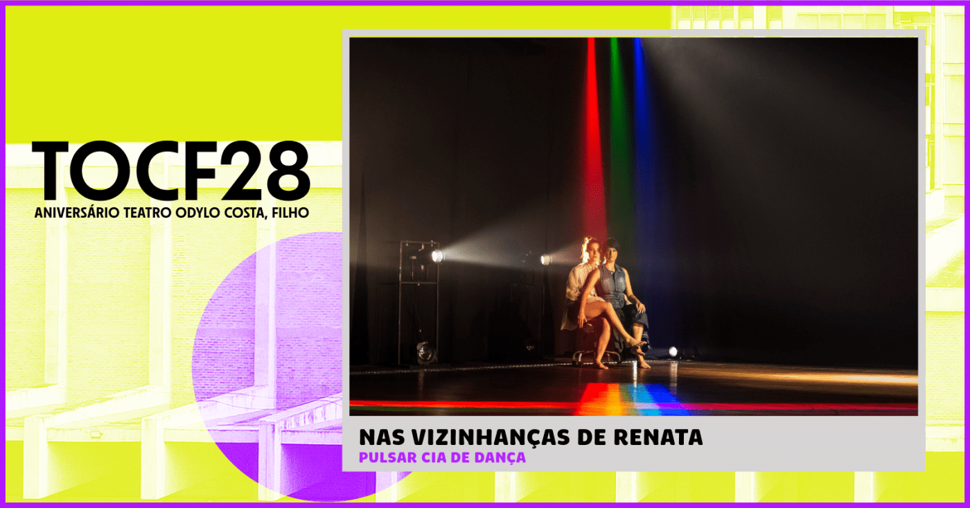 Nas Vizinhanças de Renata